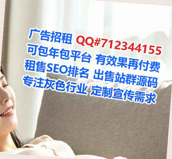 丽水助孕商贸工作室